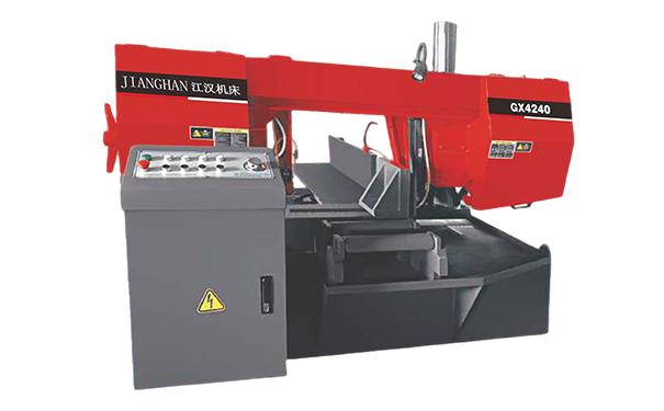 兴业GX4240旋转式带锯床